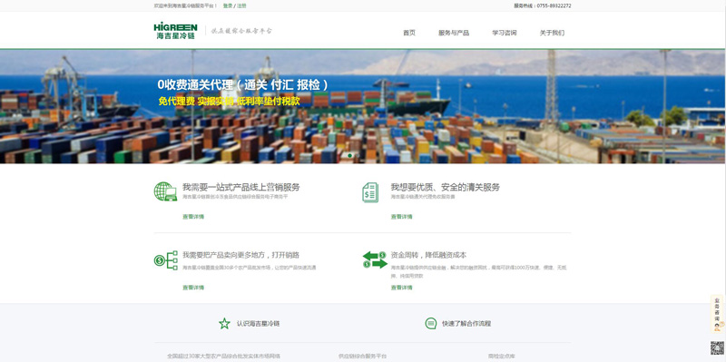 1-1610231139380-L. 1-1610231139380-L.jpg