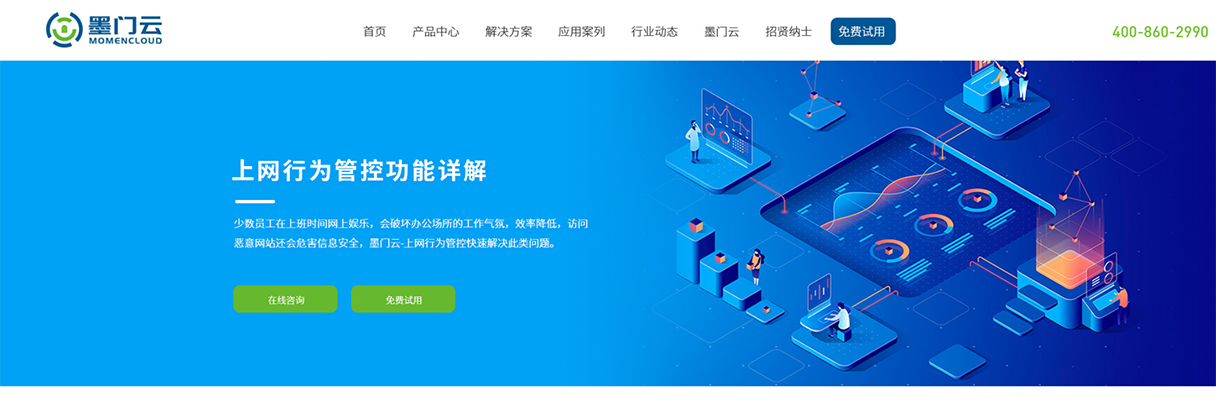 4-2209230929433V. 4-2209230929433V.png