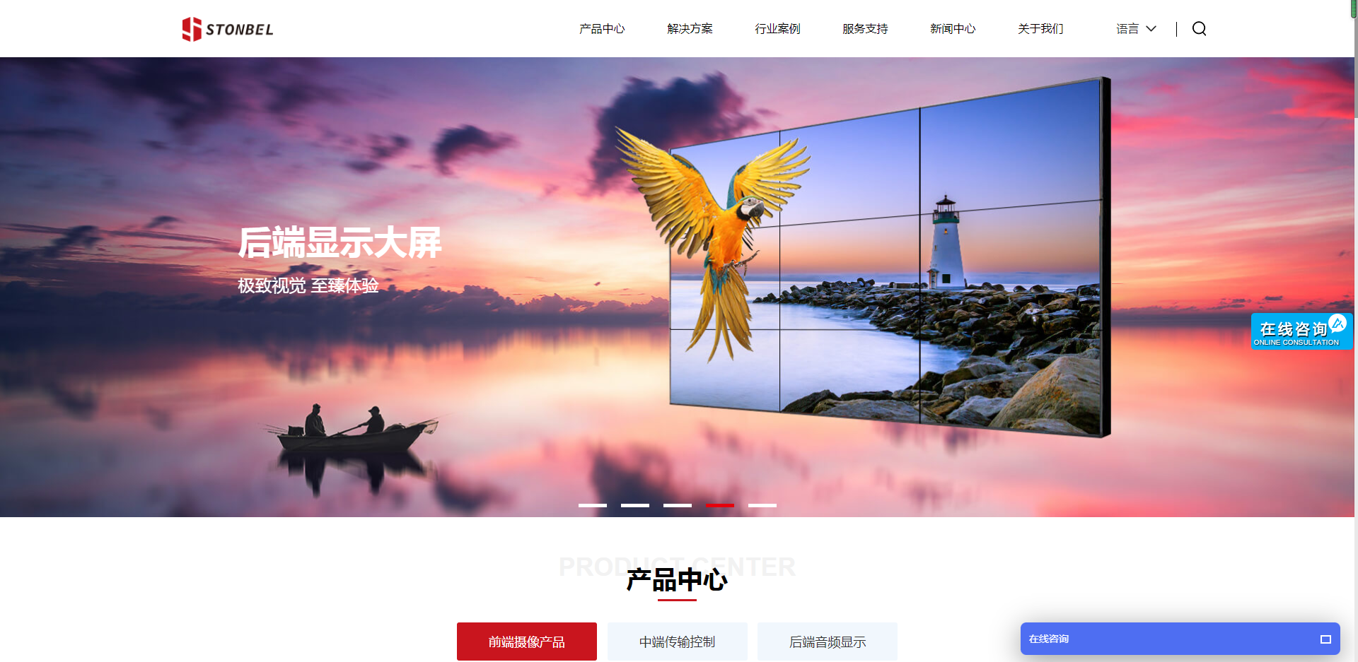 4-2209131603594P. 4-2209131603594P.png