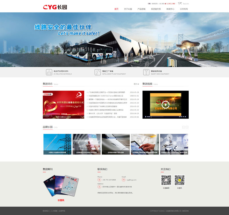 1-161020100055143. 1-161020100055143.jpg