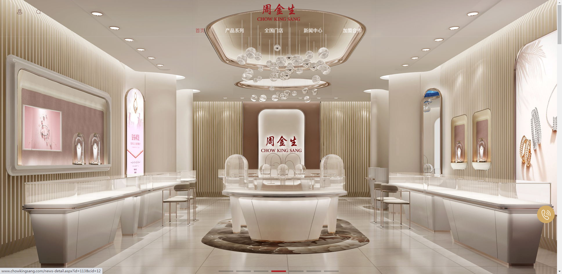 4-2210111143002L. 4-2210111143002L.png