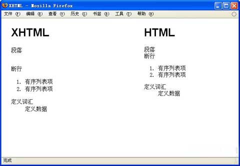 1-161205110241159. 1-161205110241159.jpg